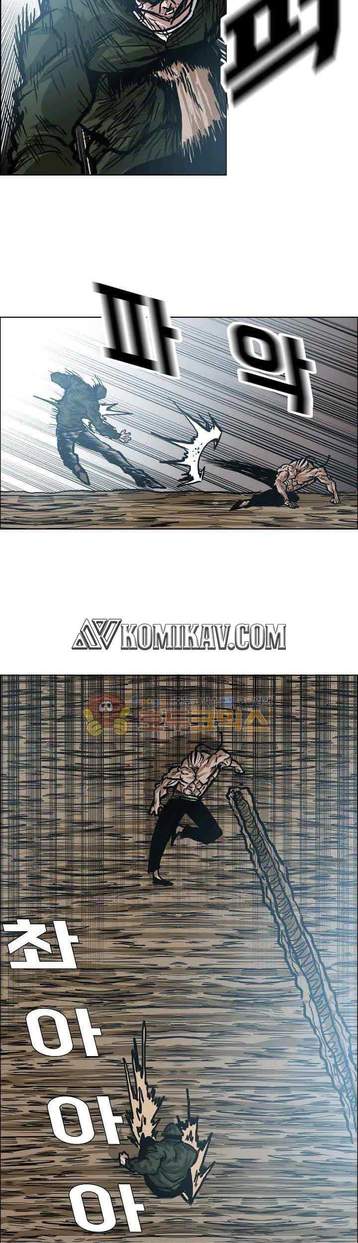 Halaman 241