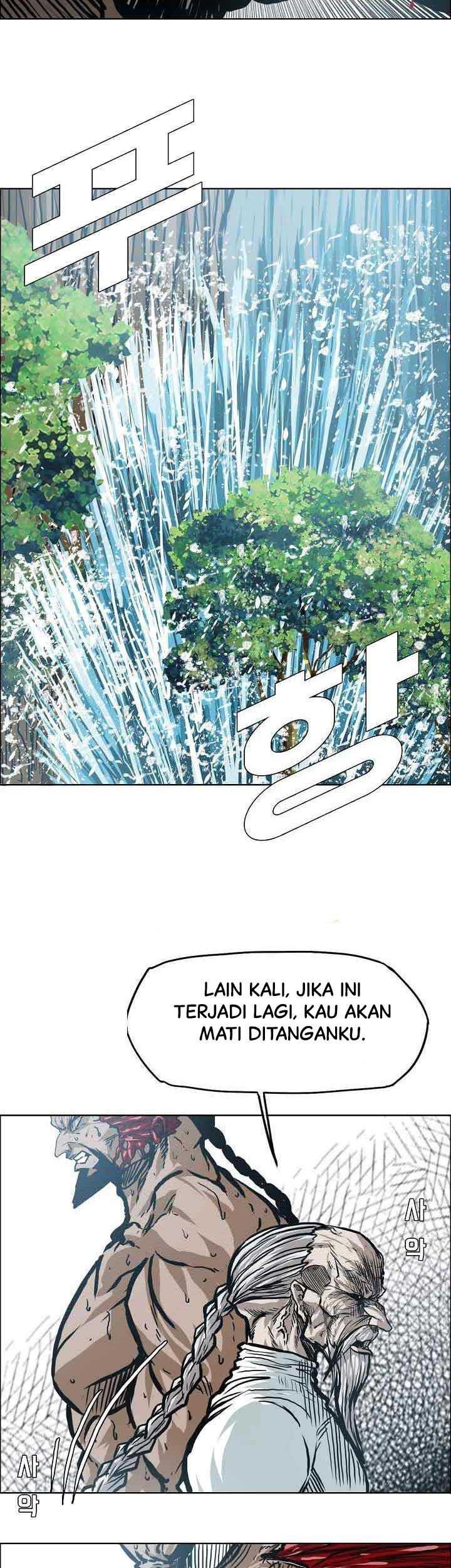 Halaman 267