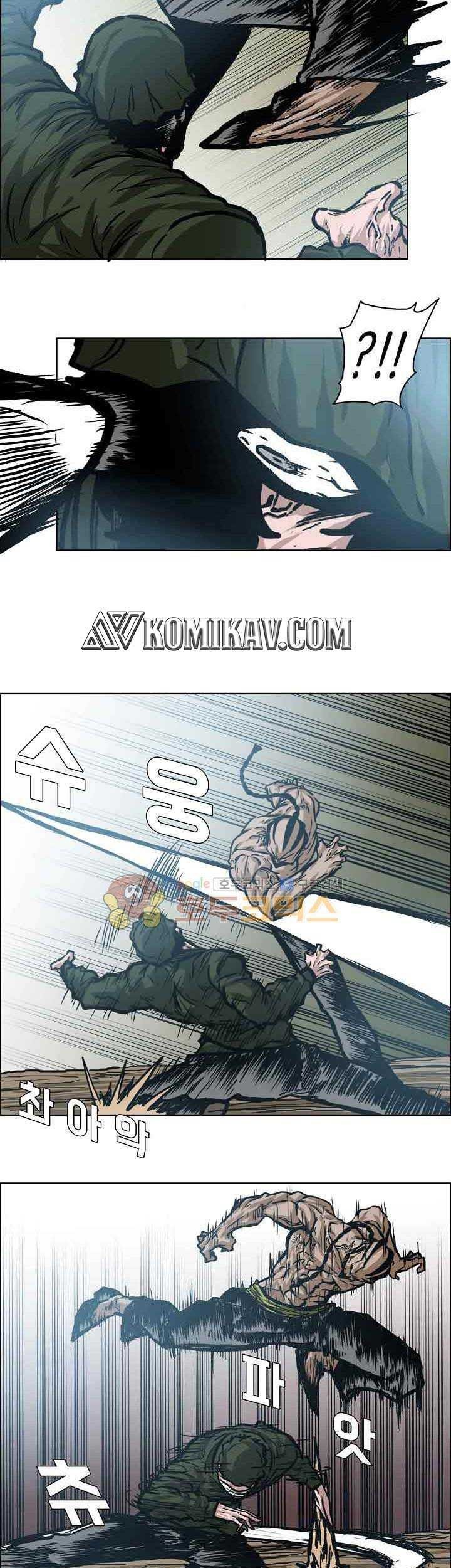 Halaman 225