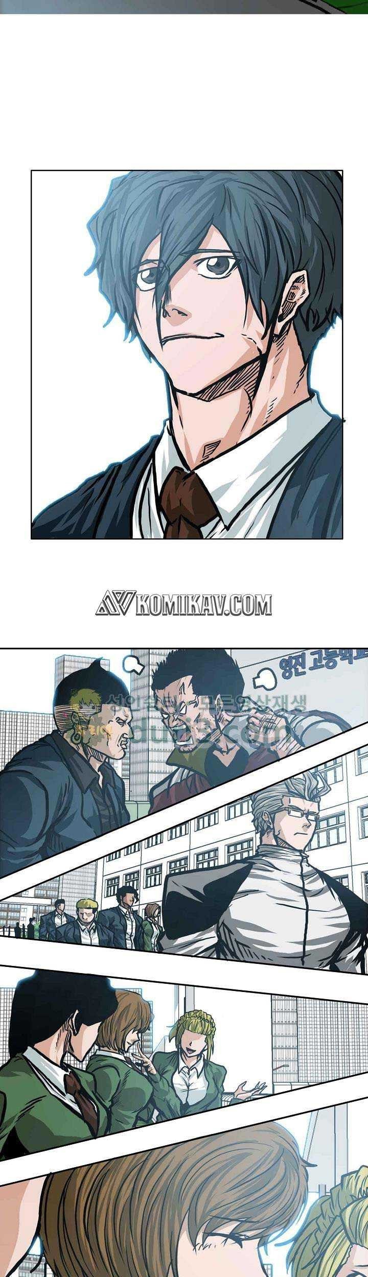 Halaman 92