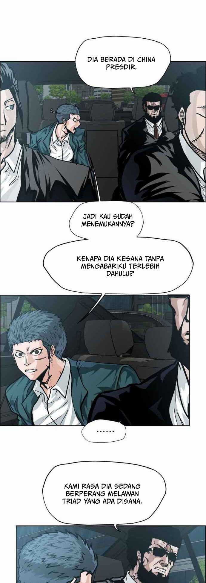 Halaman 117