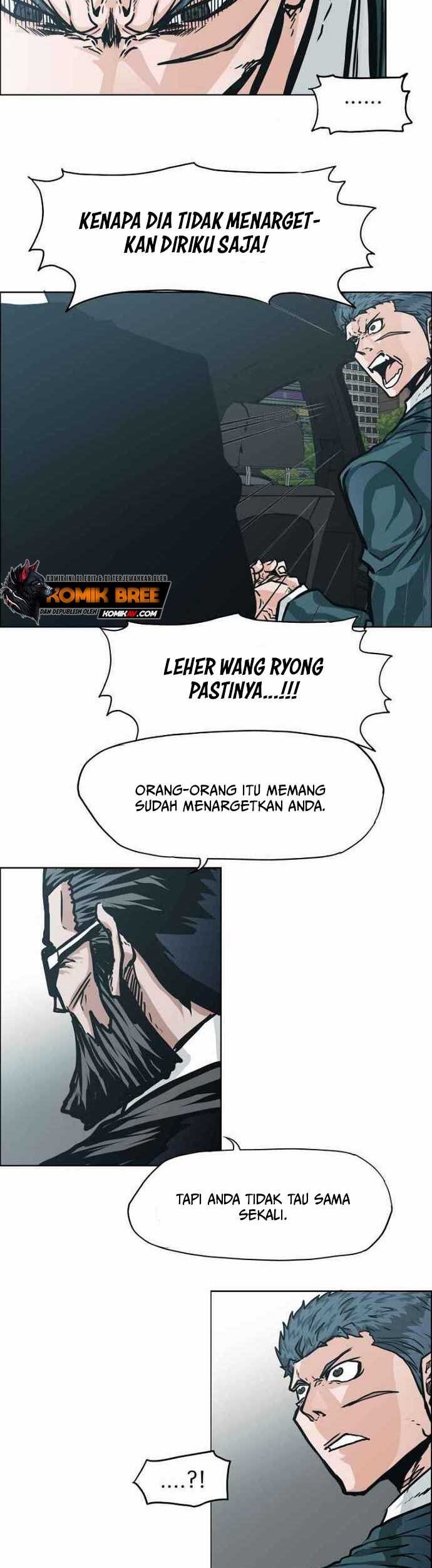 Halaman 121