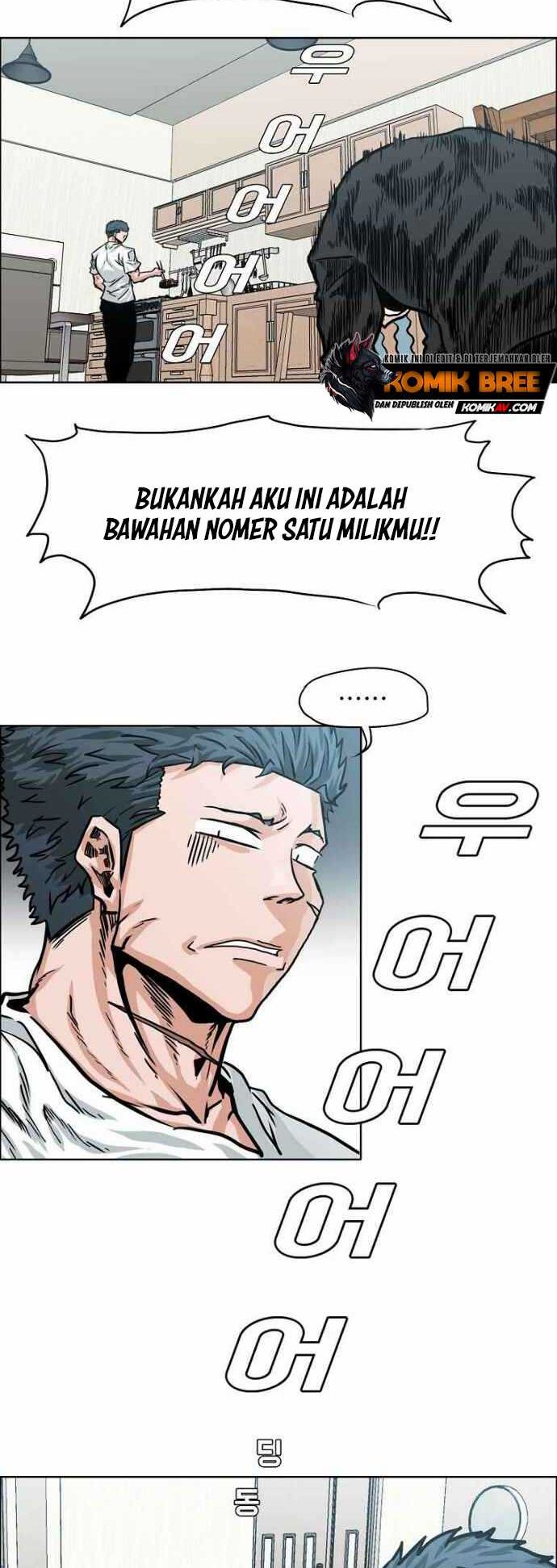 Halaman 29
