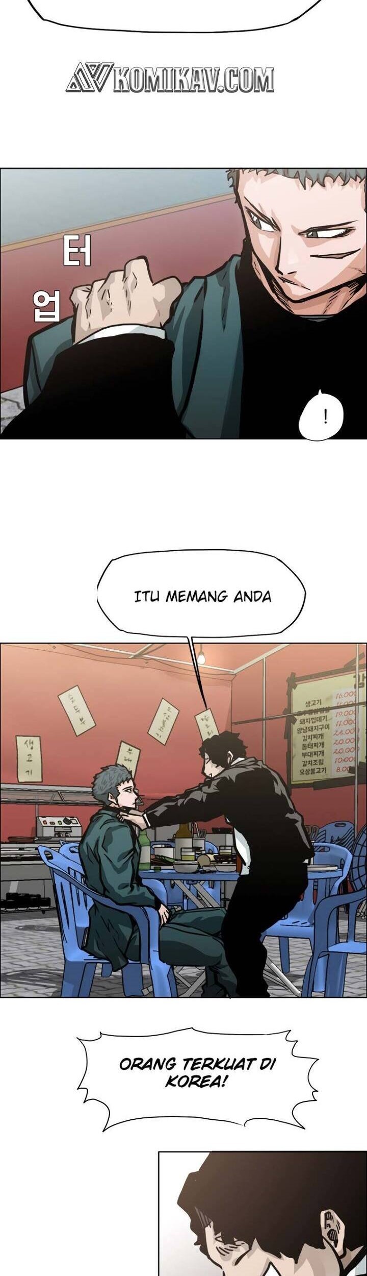 Halaman 47