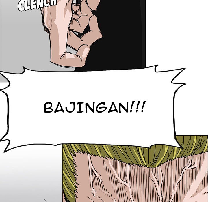 Halaman 87