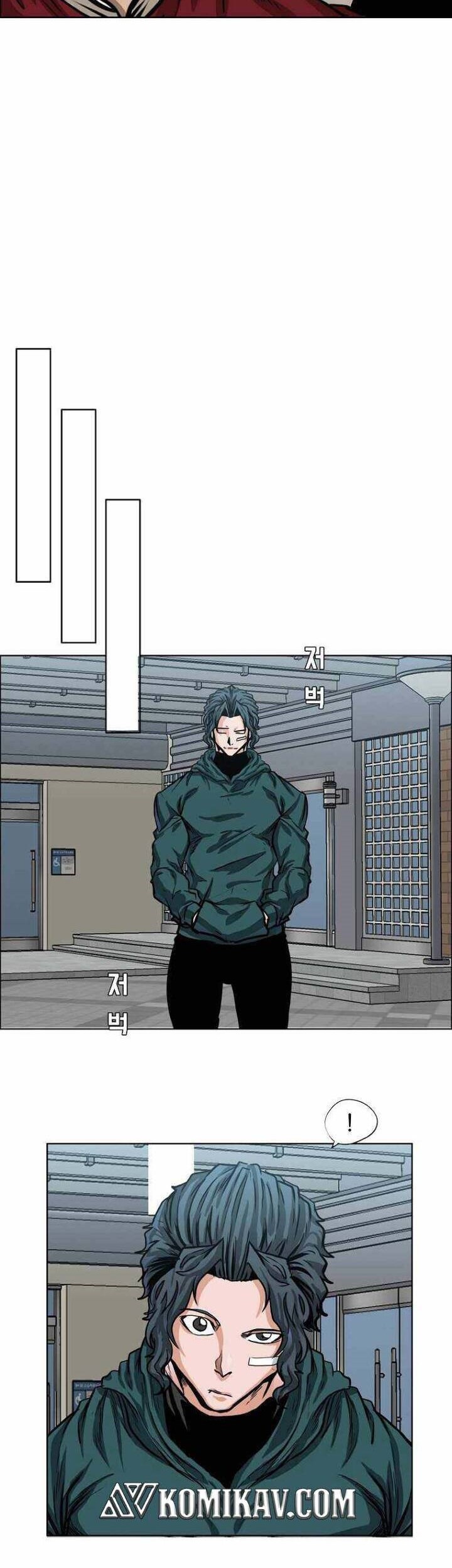 Halaman 79