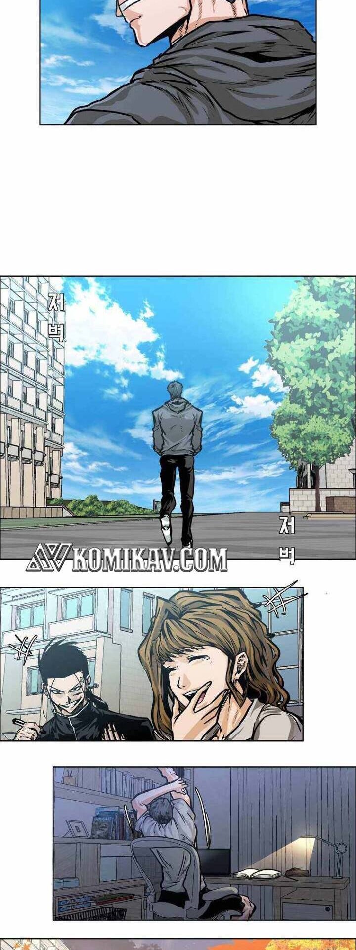 Halaman 51
