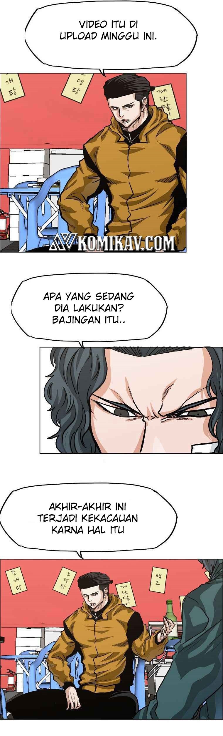Halaman 225