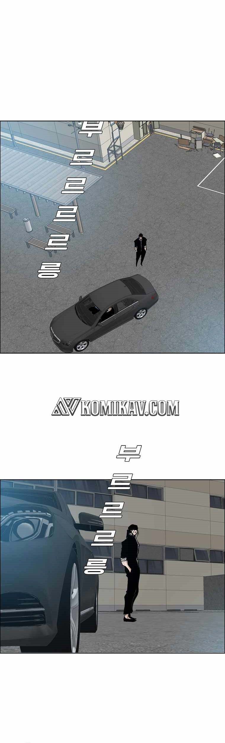 Halaman 106