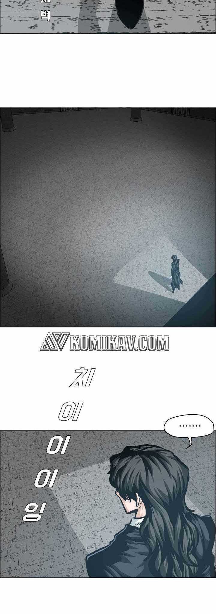 Halaman 120