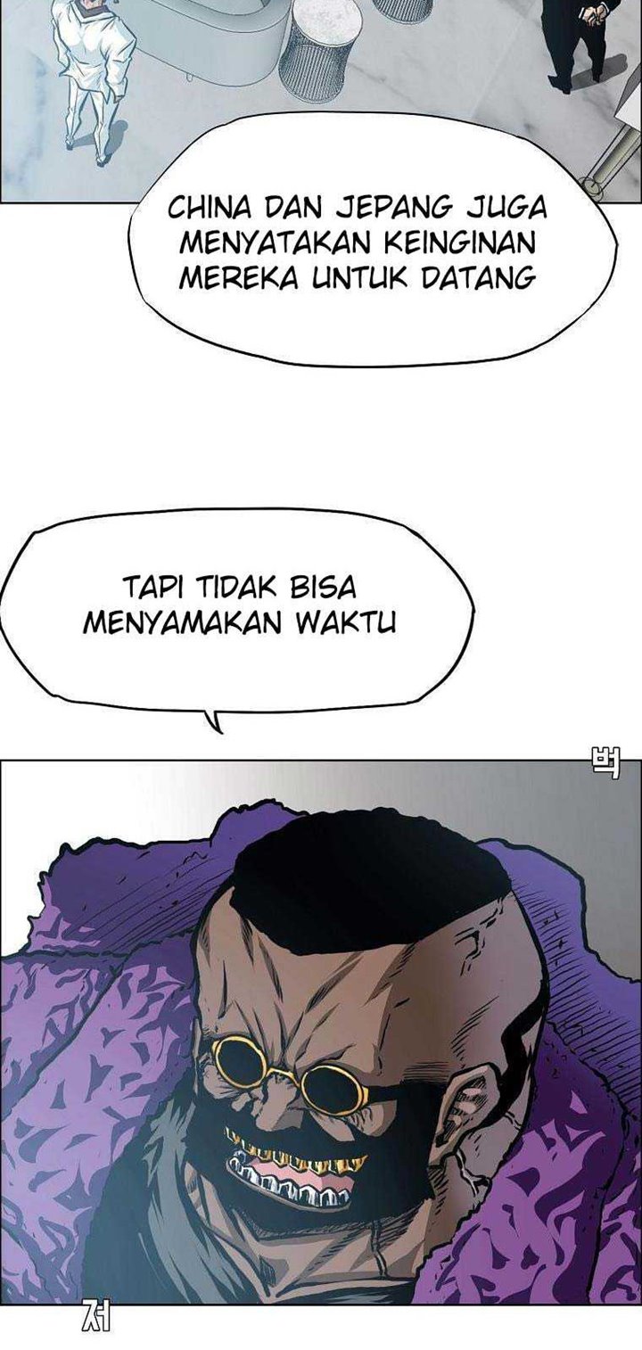 Halaman 205