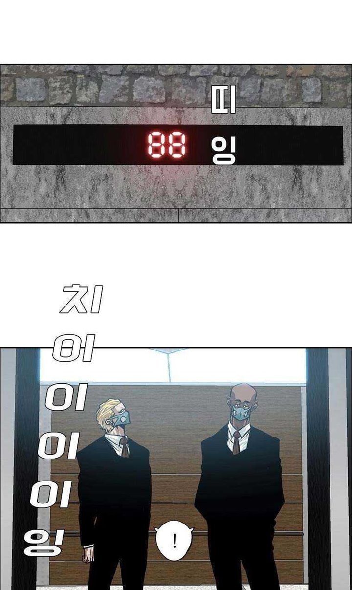 Halaman 241