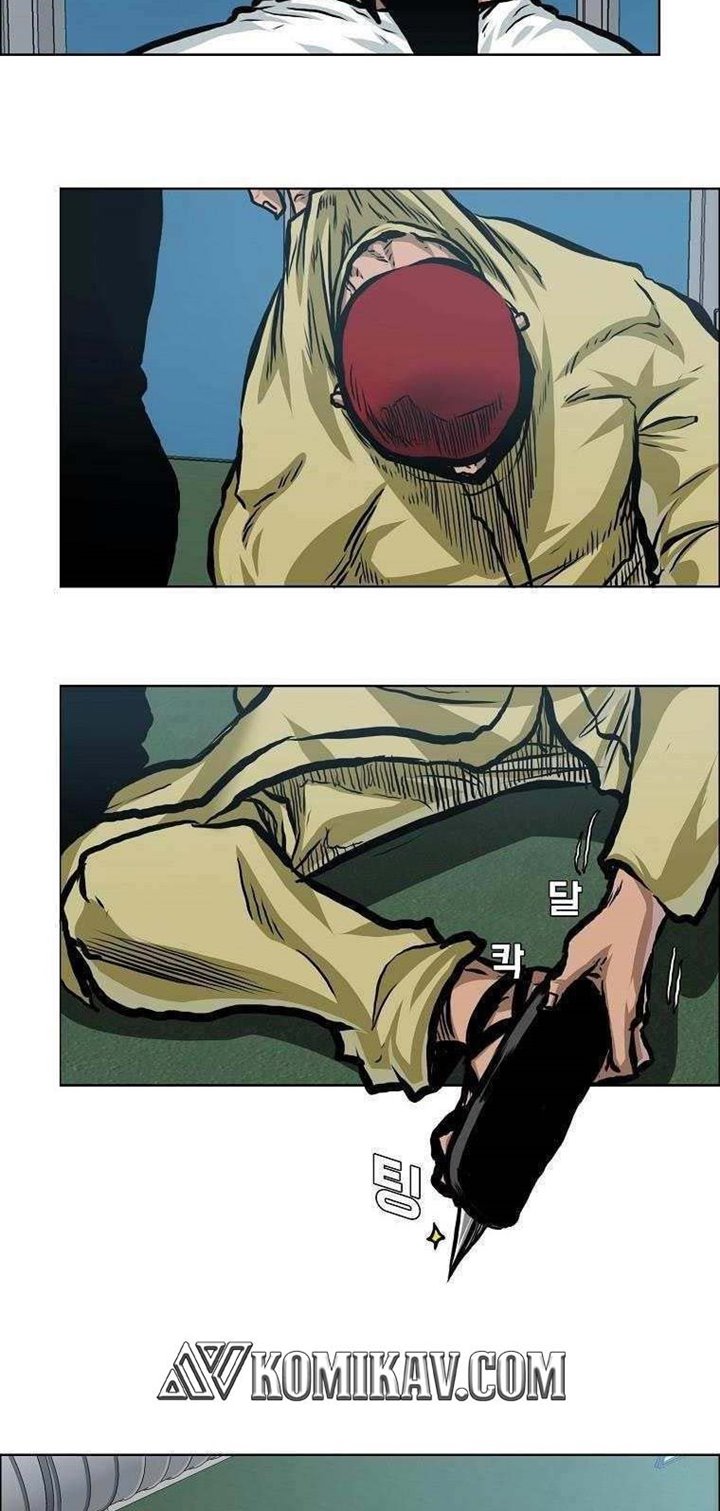 Halaman 100