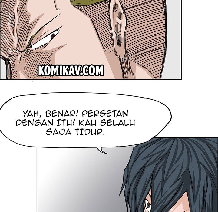 Halaman 73