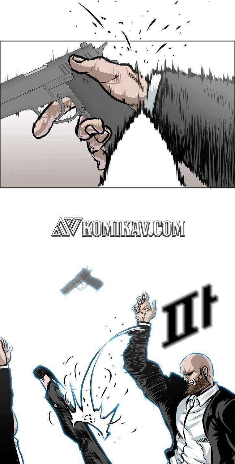 Halaman 74