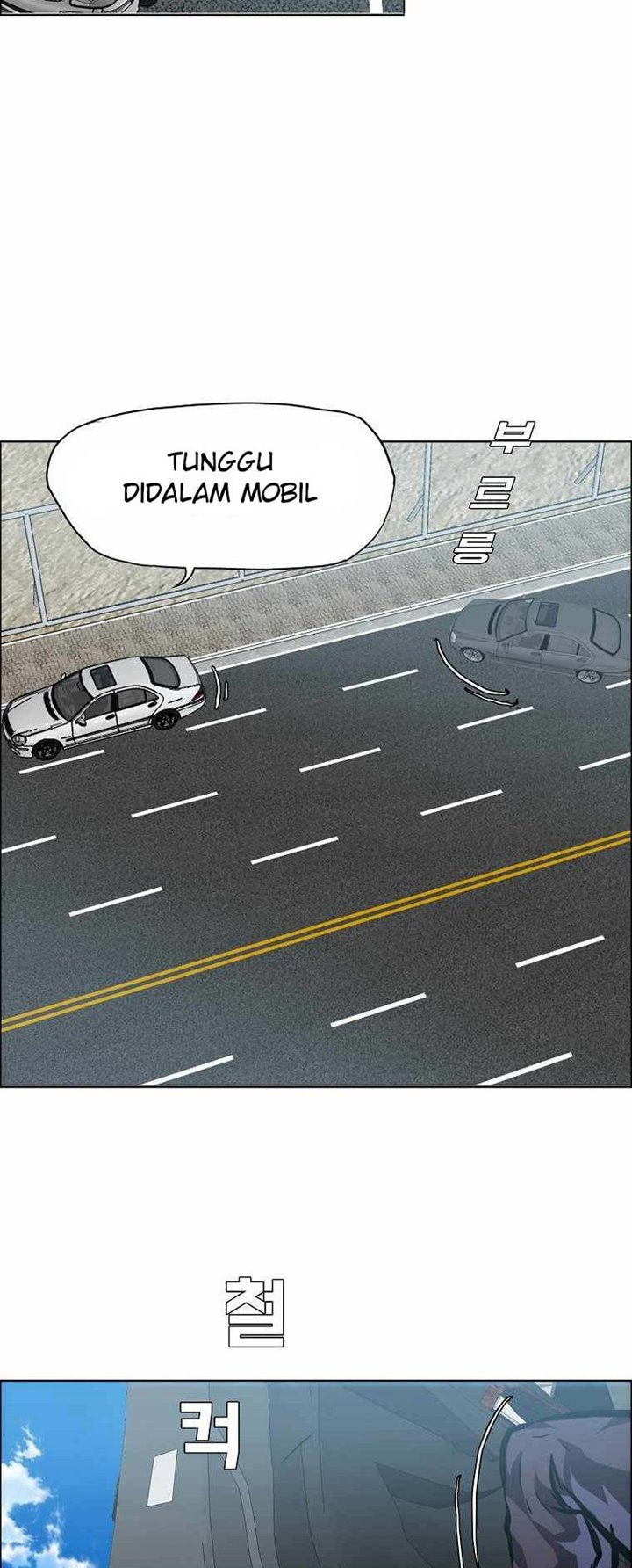 Halaman 307