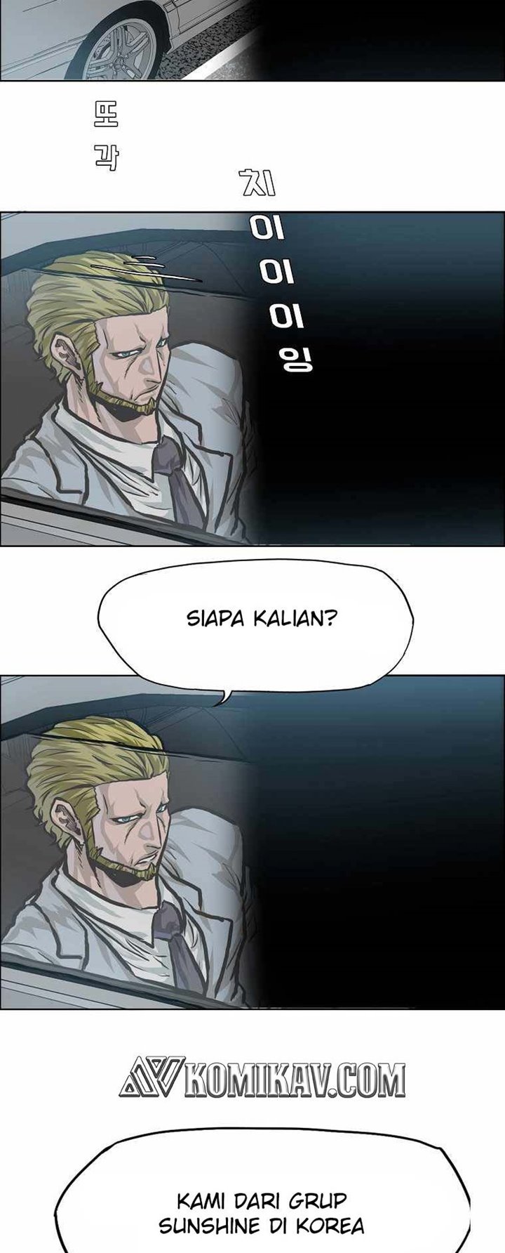 Halaman 309