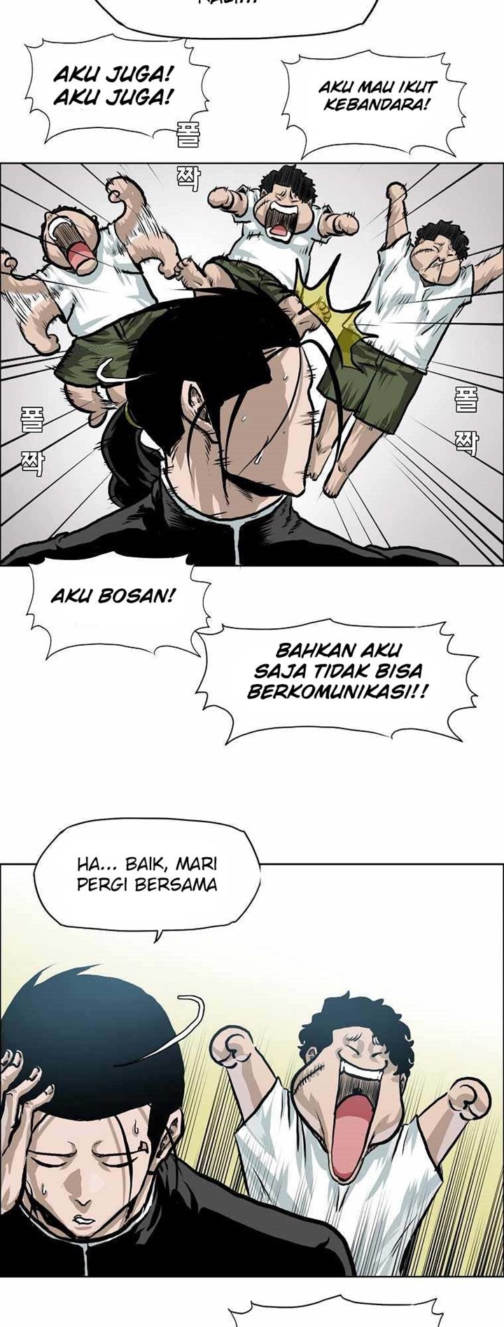 Halaman 328