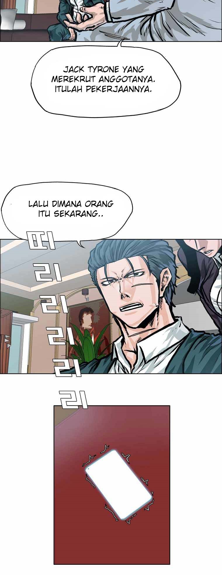 Halaman 53