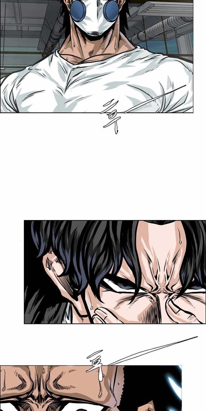 Halaman 83