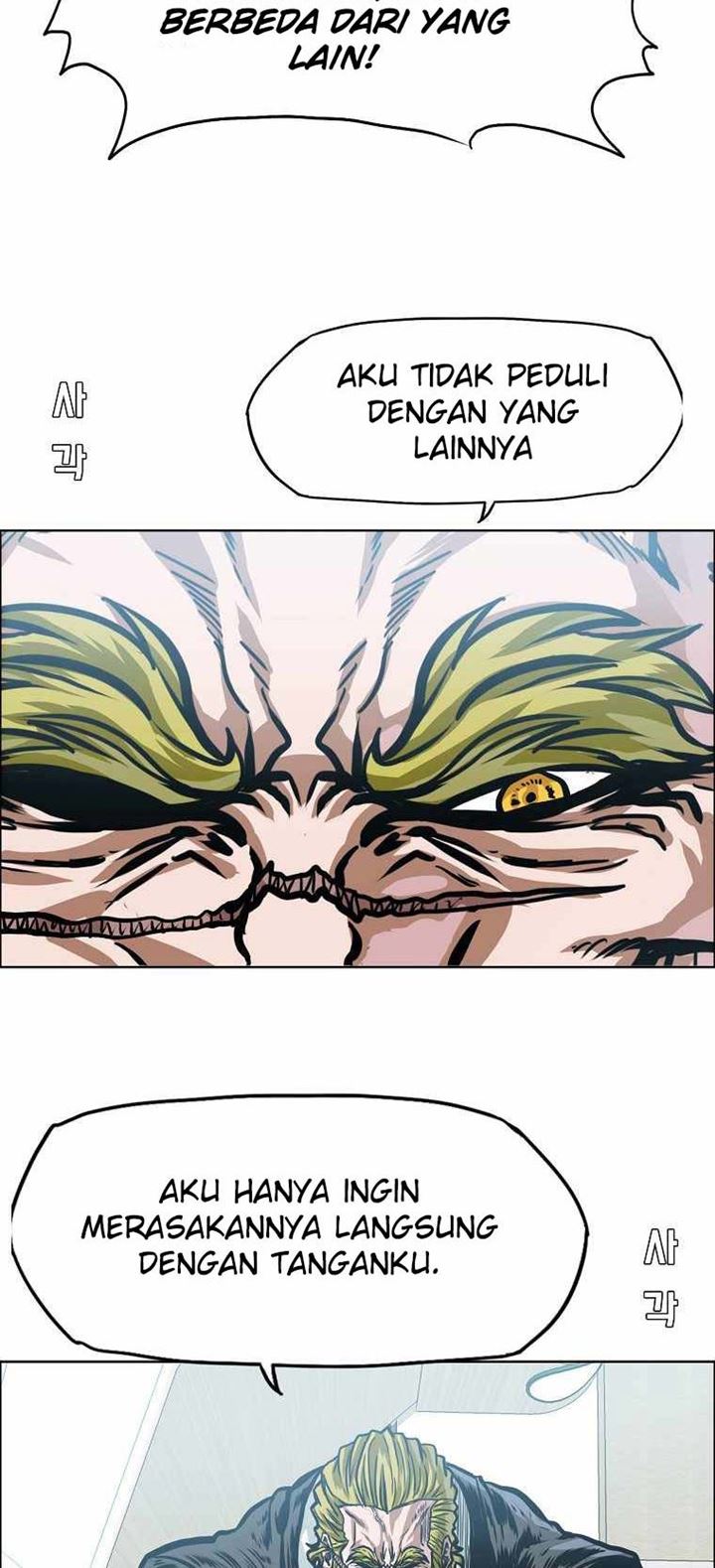 Halaman 95