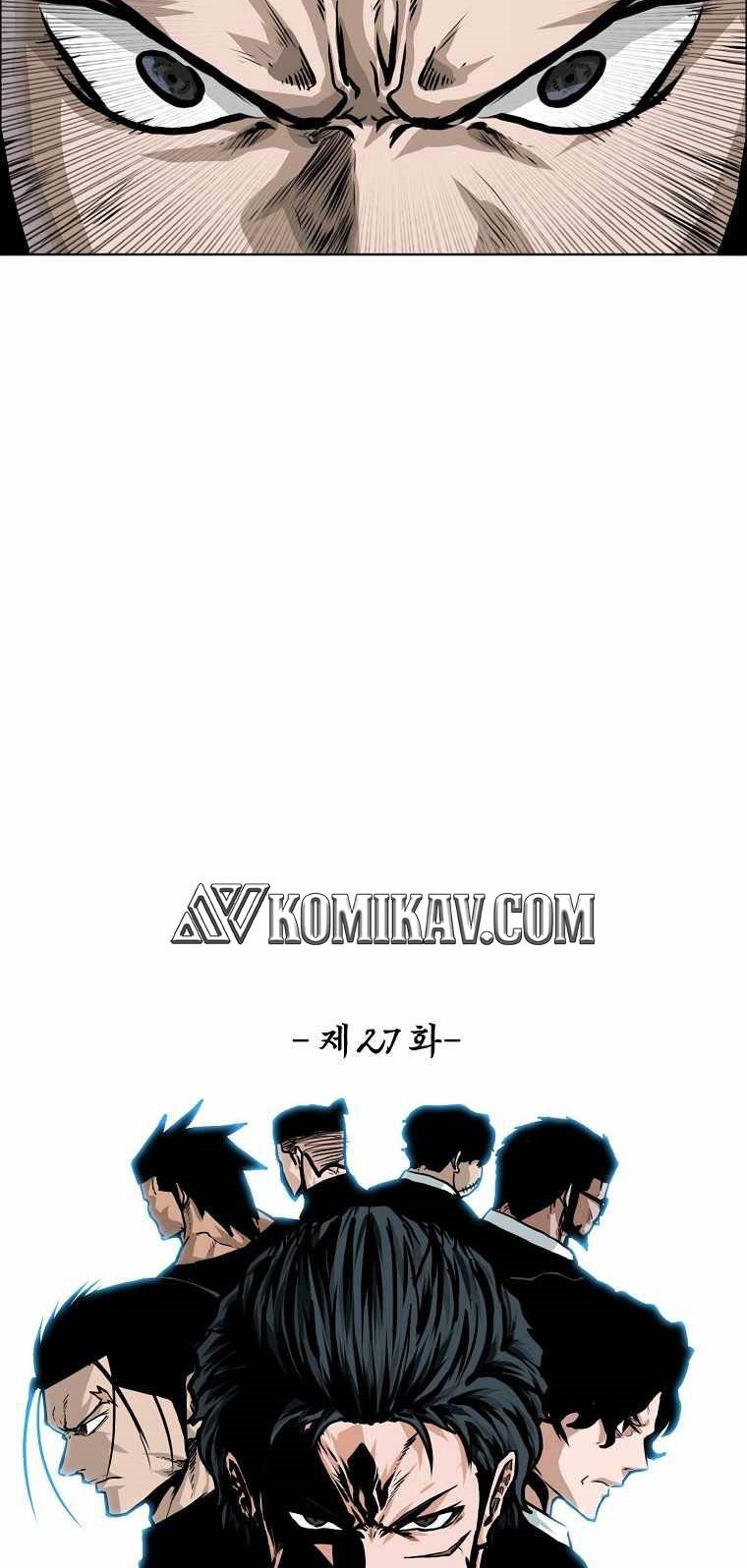 Halaman 77