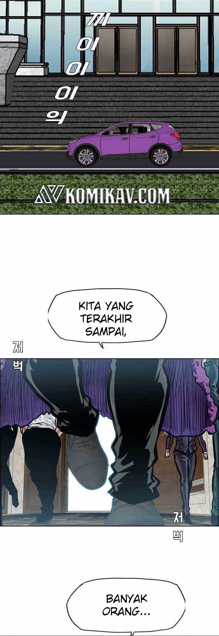 Halaman 200