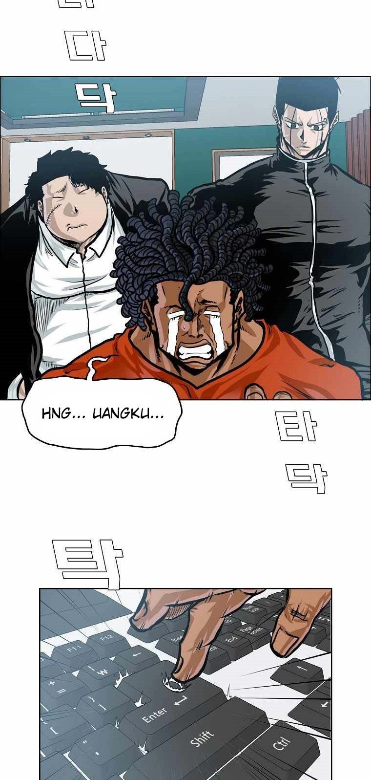Halaman 51