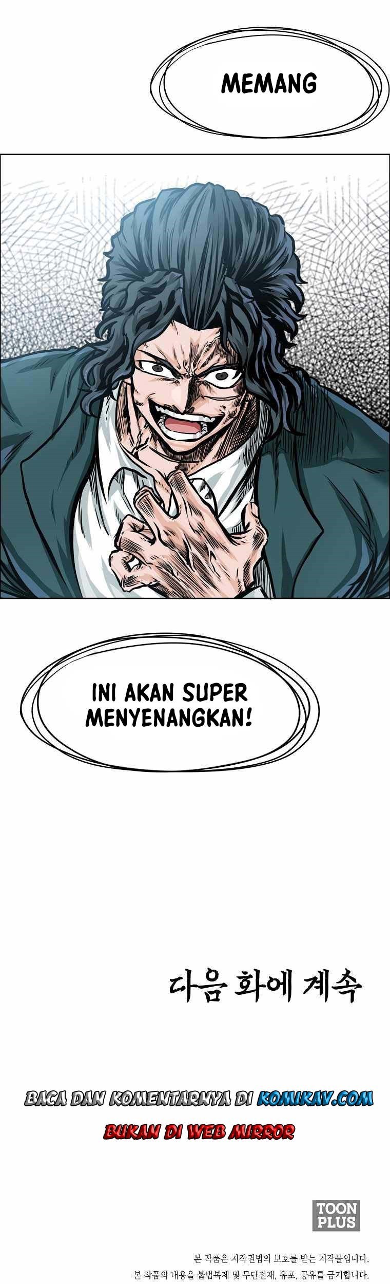 Halaman 71