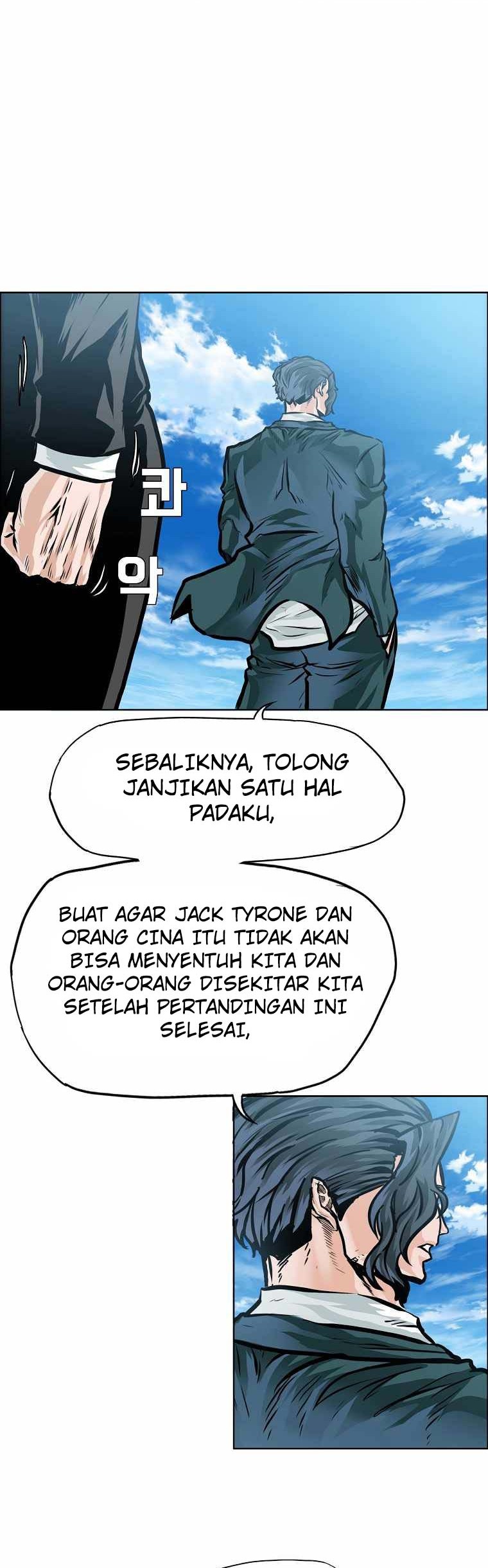 Halaman 215