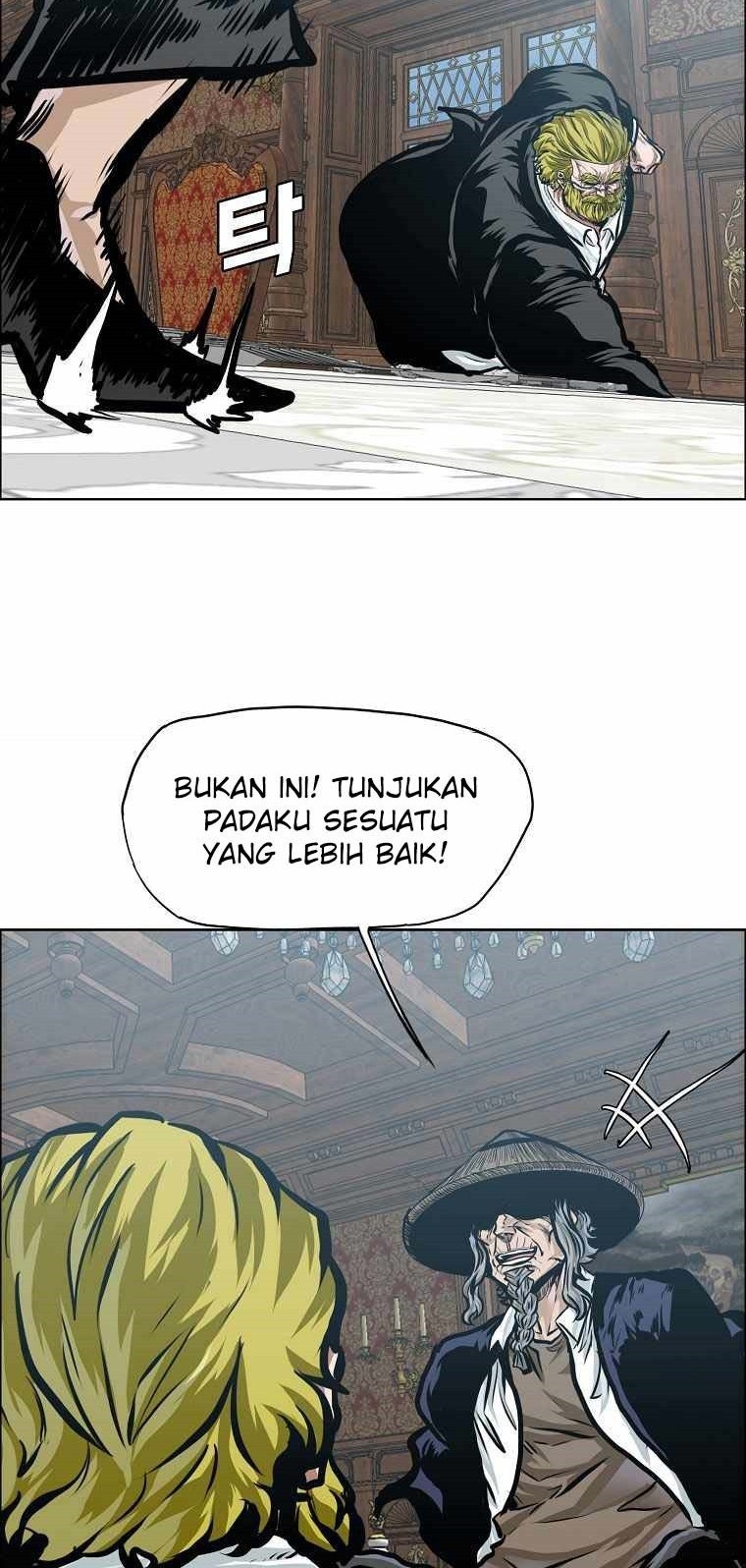 Halaman 80
