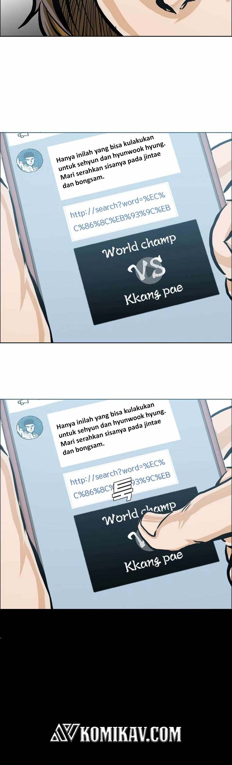 Halaman 12