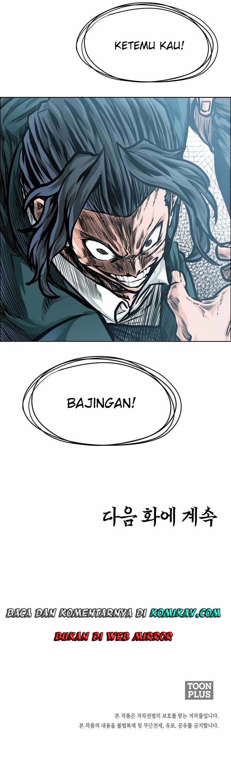 Halaman 104