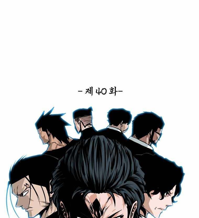 Halaman 84