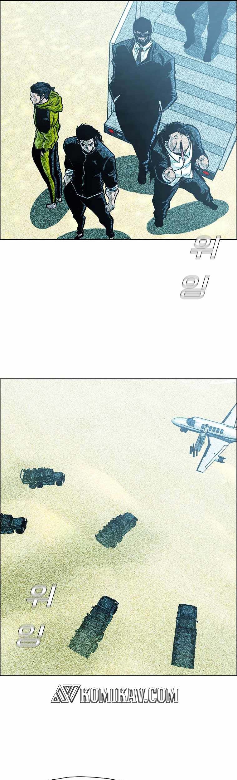 Halaman 42