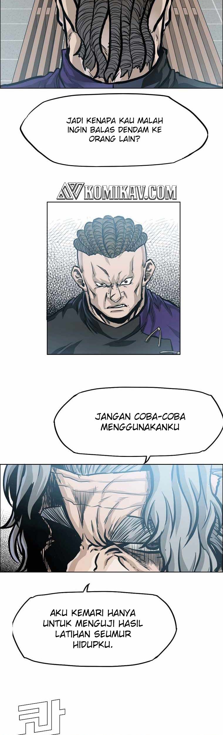 Halaman 48