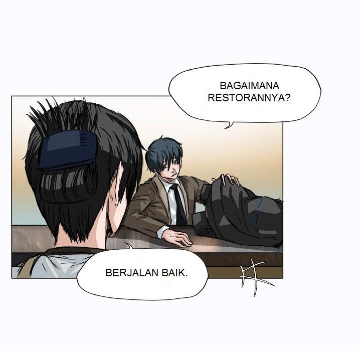 Halaman 74