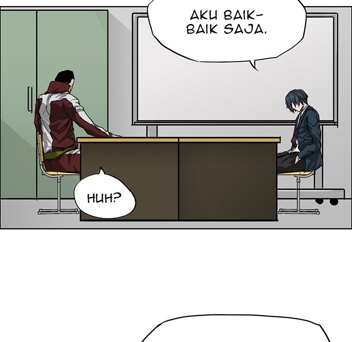 Halaman 84