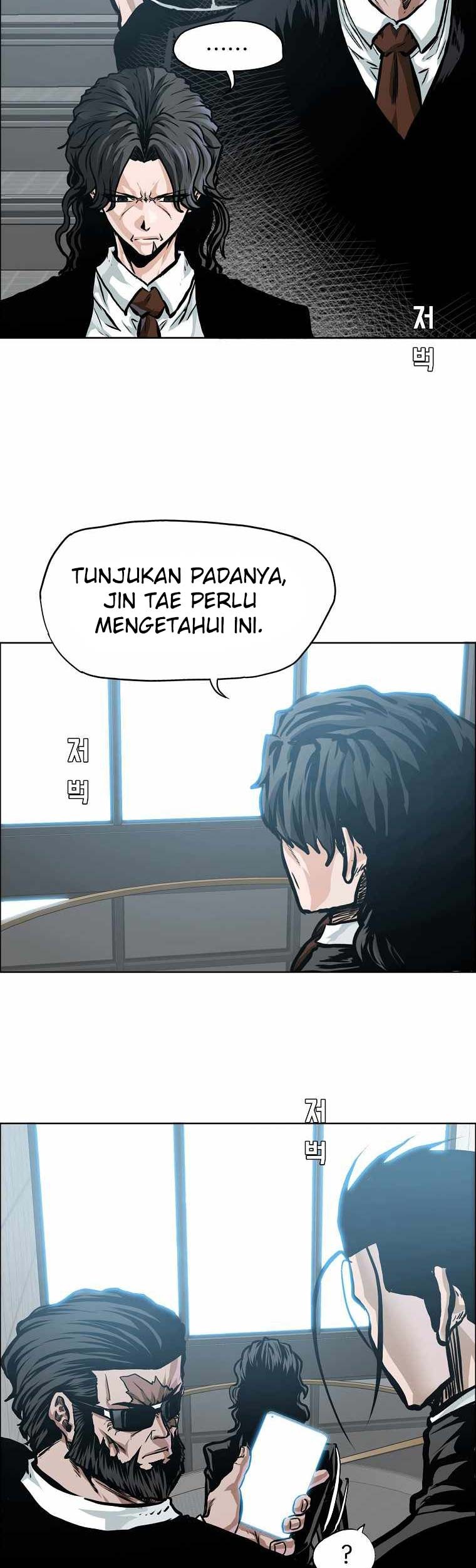 Halaman 232