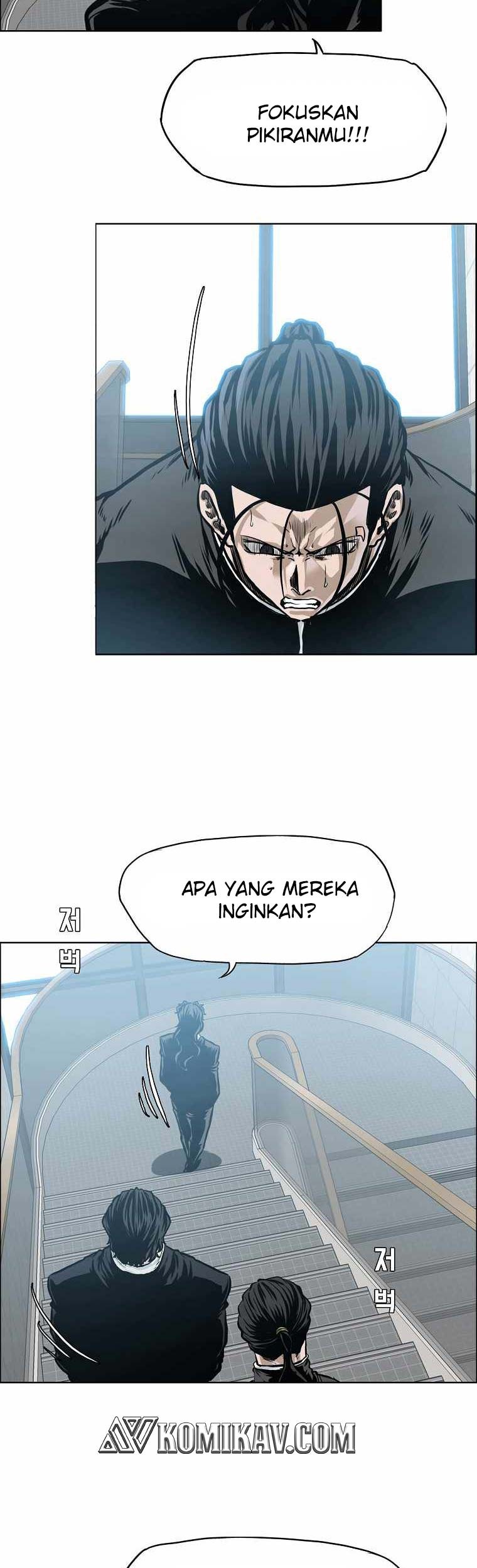 Halaman 238