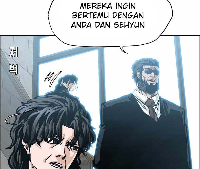 Halaman 239