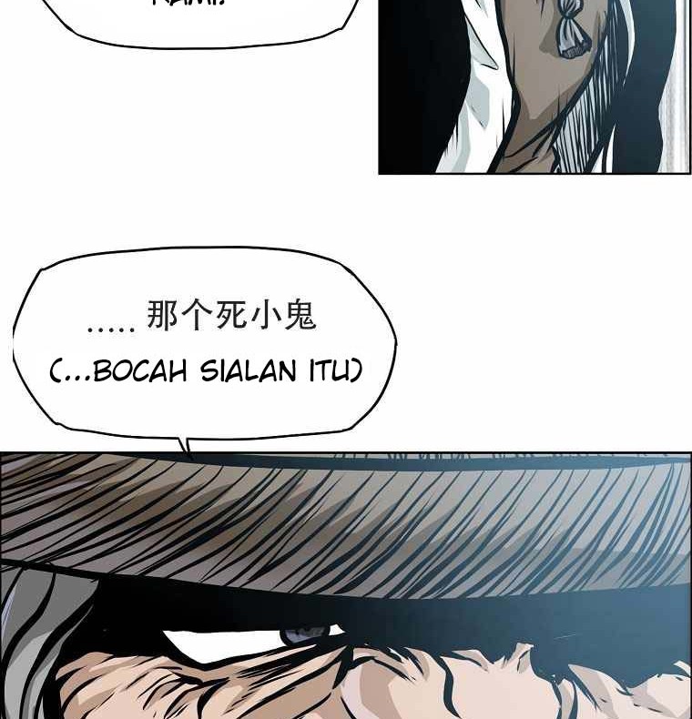 Halaman 219