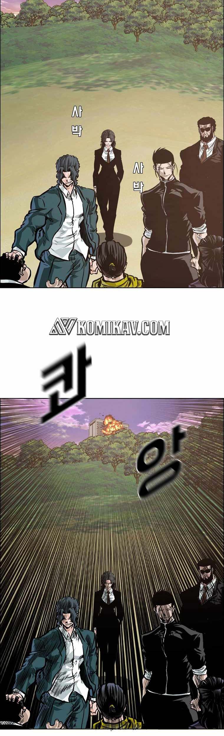 Halaman 40