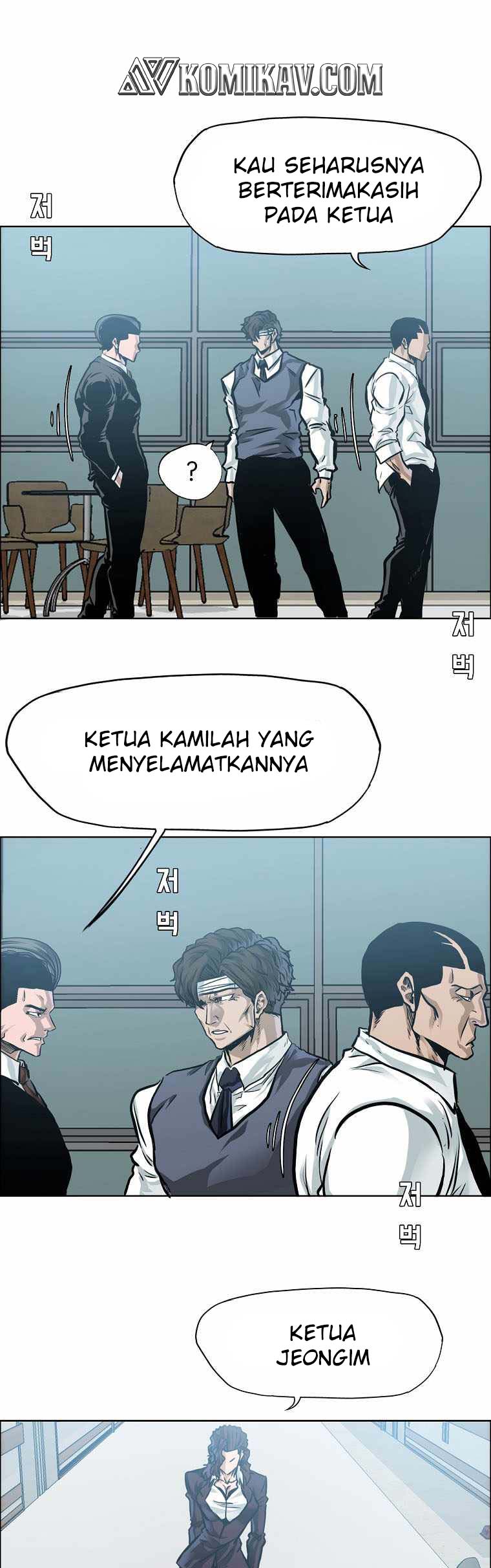 Halaman 258