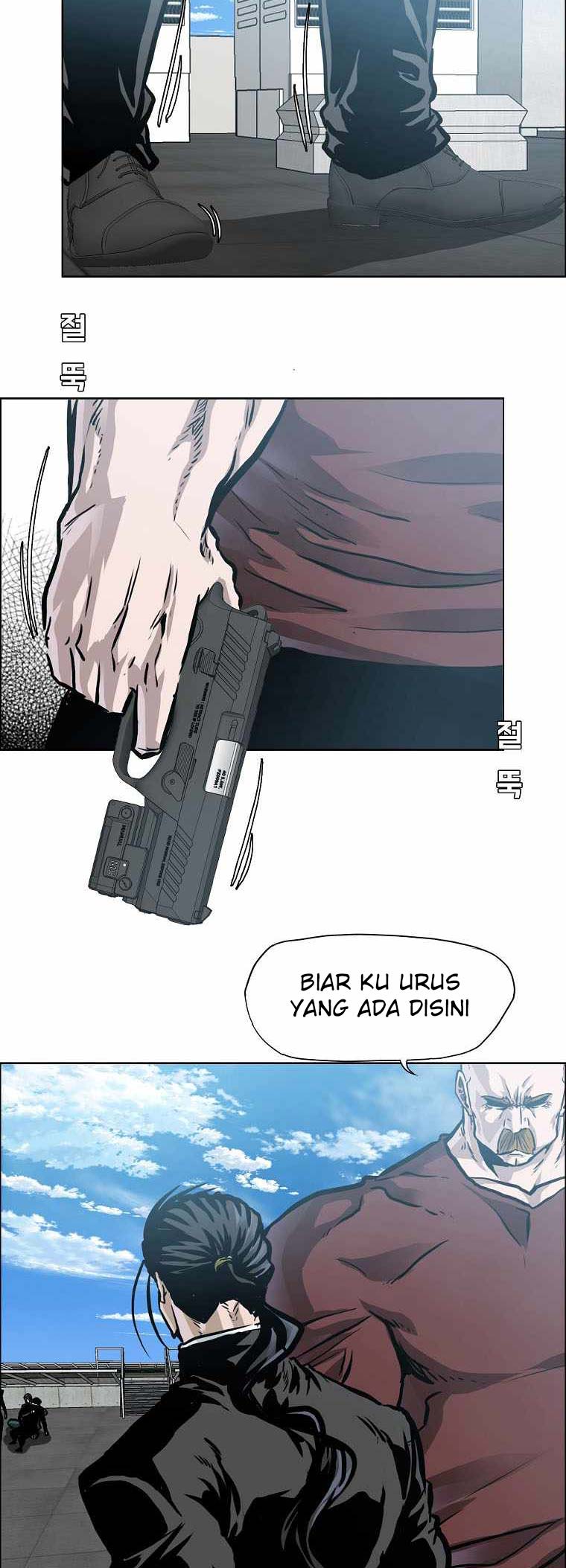 Halaman 151