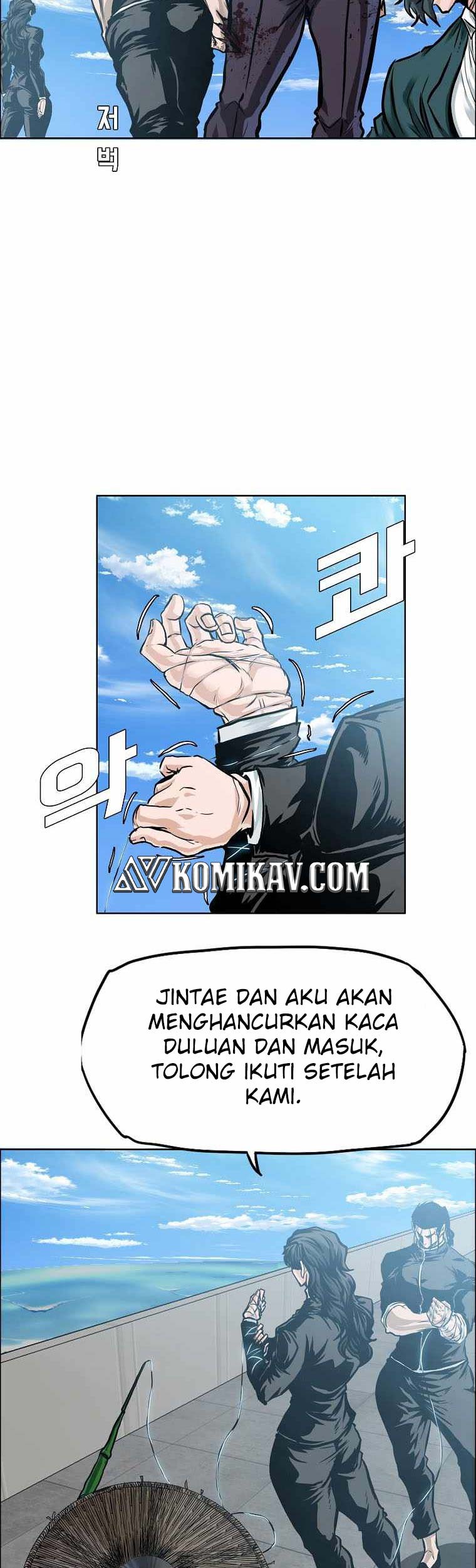 Halaman 48