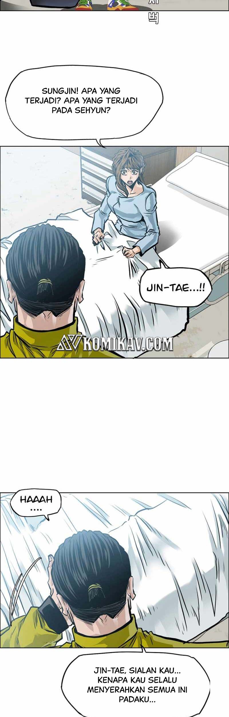 Halaman 48