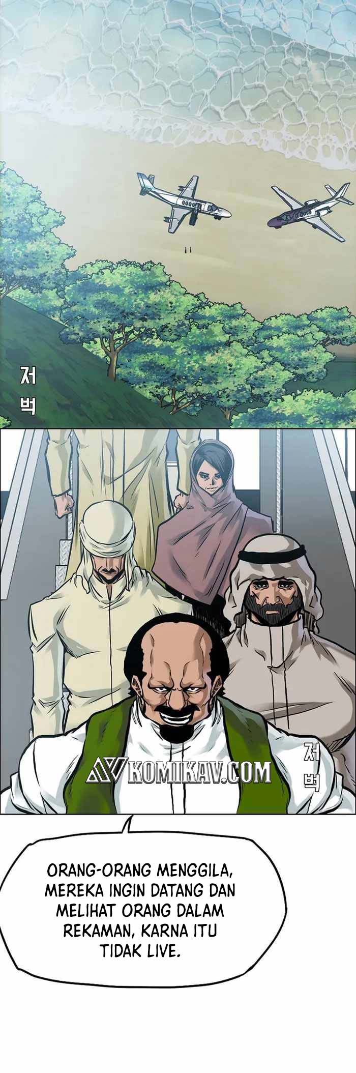 Halaman 37