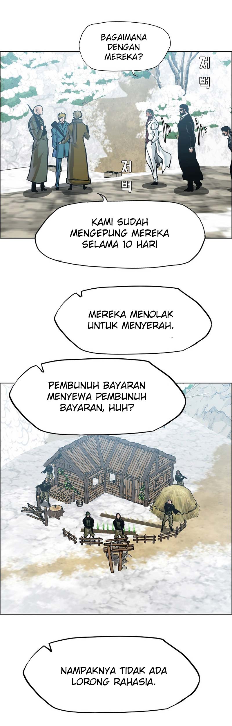 Halaman 61