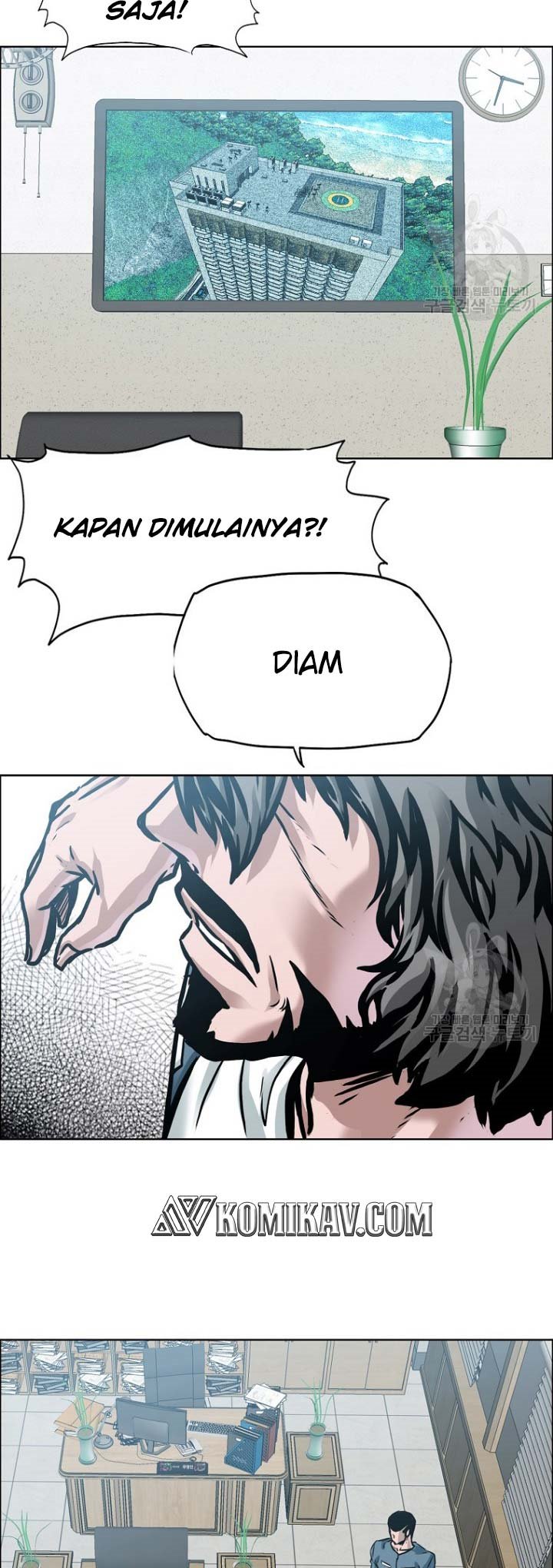 Halaman 12
